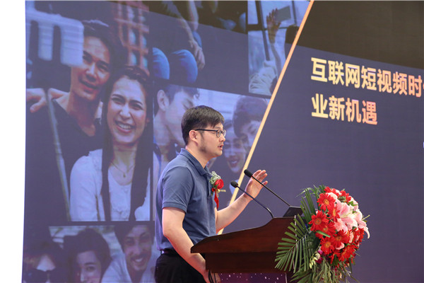 江蘇省第二屆互聯網人才培養高峰論壇 暨產教融合合作簽約儀式盛大開幕！
