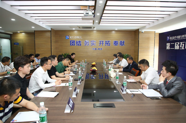新職業(yè)來(lái)了，人才培養(yǎng)應(yīng)該怎么跟上？