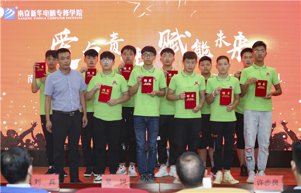 校企簽約，共同育人，合作共贏