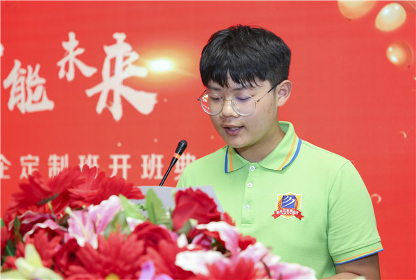 校企簽約，共同育人，合作共贏