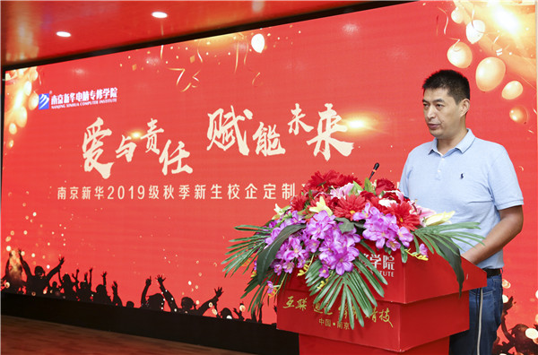 校企簽約，共同育人，合作共贏