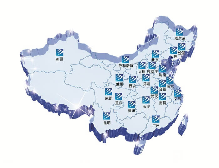 【媒體關(guān)注】新華就業(yè)怎么樣，推薦就業(yè)嗎？