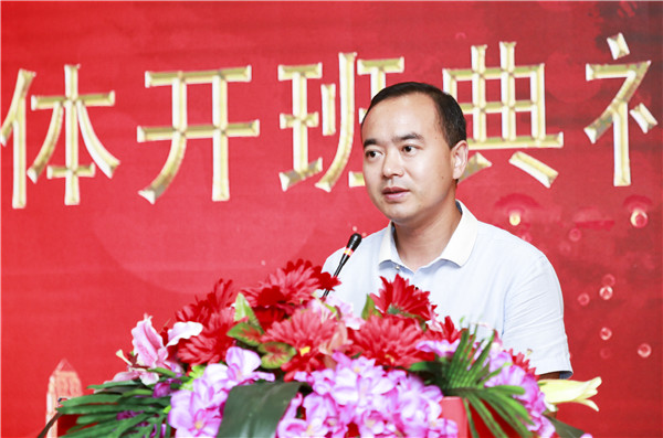 南京新華1901電子競技新媒體班開班典禮圓滿結束！