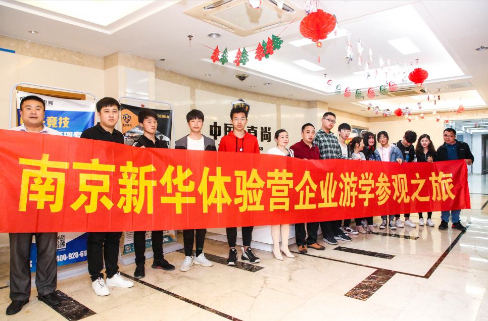“畢業季”又雙叒叕來了，這些套路你得知道！