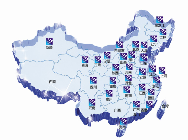 都是畢業生，憑什么他們立馬找到好工作？