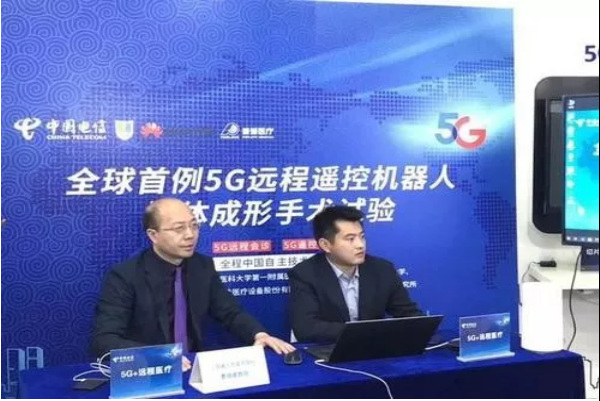 未來已來，將至已至，走近5G技術的應用
