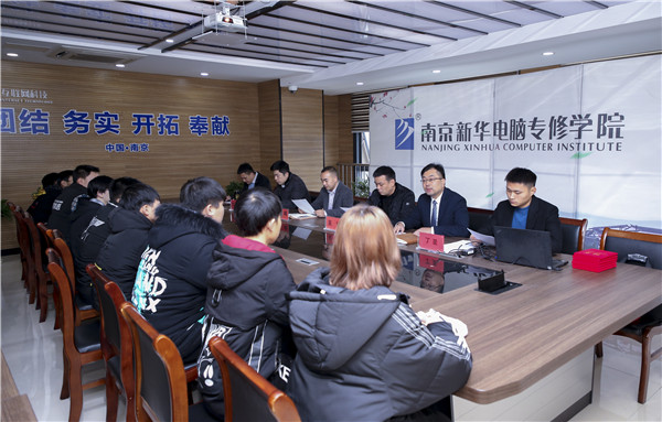 助力提升<a href=http://njxh.cn target=_blank class=infotextkey>專業(yè)</a>認知，南京新華試學營榮耀起航！