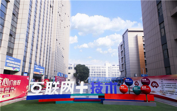 南京新華電腦專修學院<a href=http://njxh.cn target=_blank class=infotextkey>專業</a>有哪些？
