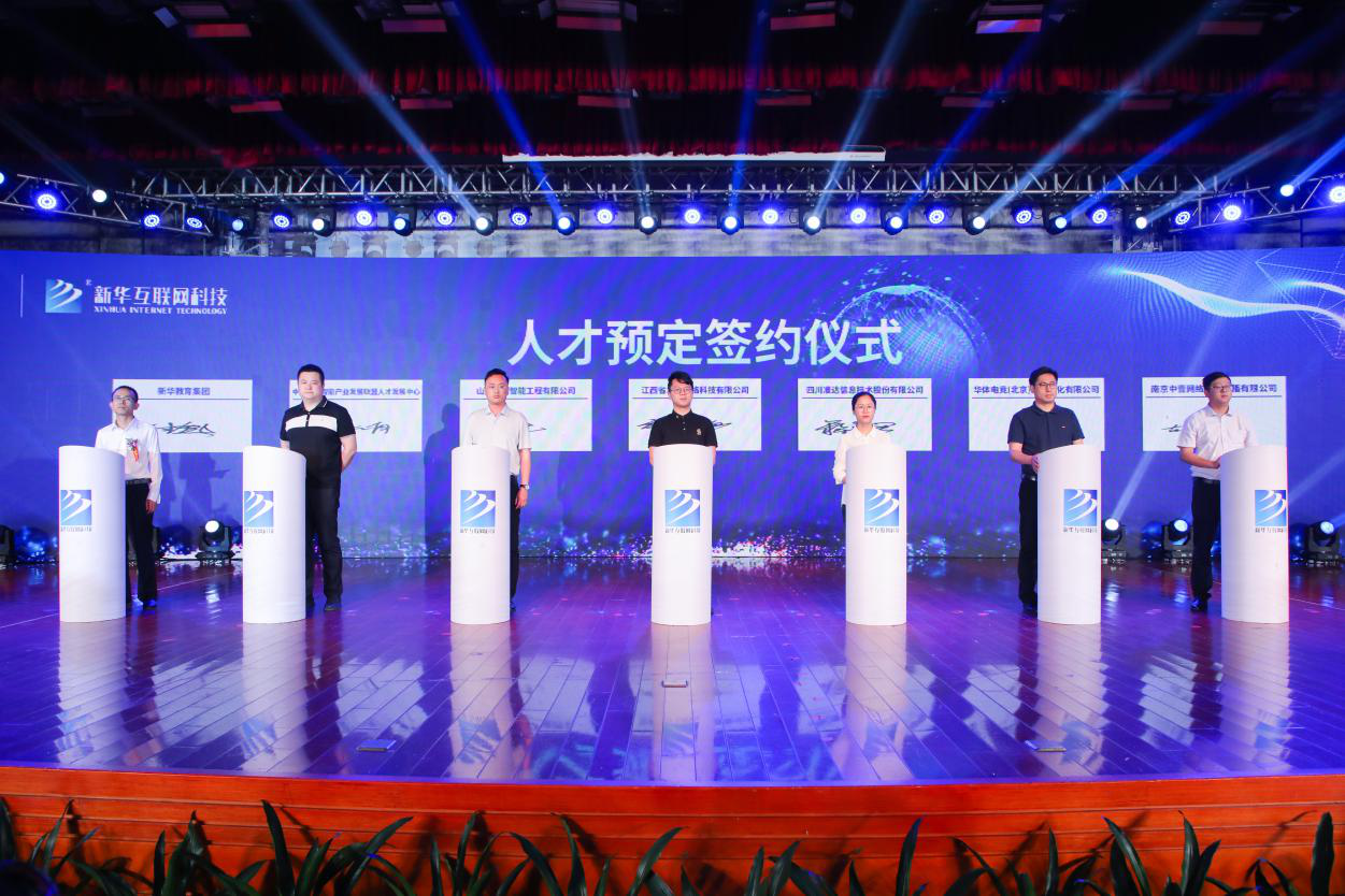 16個新職業發布，這些技能人才需求迫切你知道么？