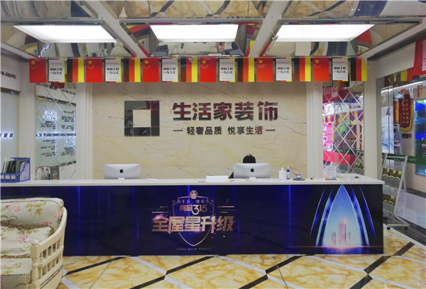就業(yè)保障丨畢業(yè)學子線上參觀合作企業(yè)，促進校企合作三方共贏！
