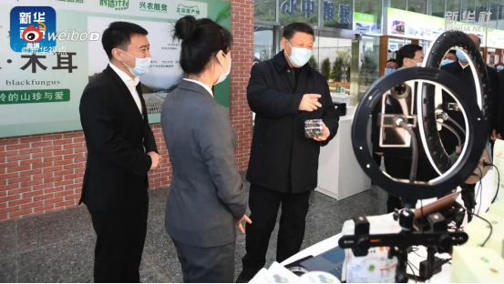 電商作為新興業態大有可為，學電商為什么來新華？