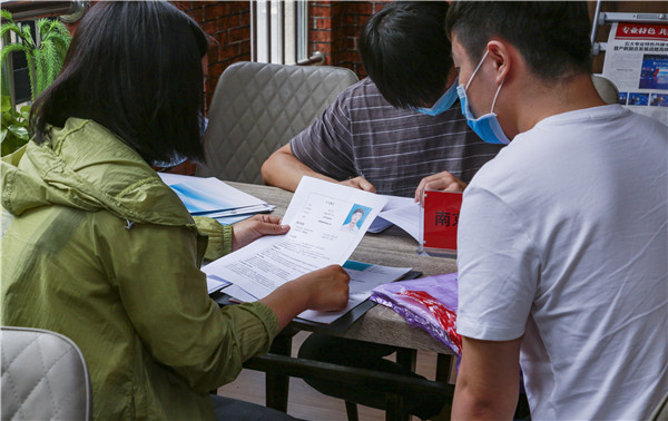 就業保障丨千企萬崗進校園，助力學子精準就業！