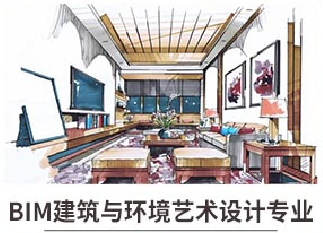 新華七大新<a href=http://njxh.cn target=_blank class=infotextkey>專業</a>，你最喜歡哪個<a href=http://njxh.cn target=_blank class=infotextkey>專業</a>？