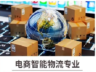 新華七大新<a href=http://njxh.cn target=_blank class=infotextkey>專業</a>，你最喜歡哪個<a href=http://njxh.cn target=_blank class=infotextkey>專業</a>？