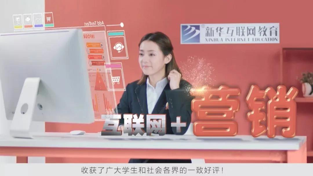 匠心實力筑造品牌教育！大品牌，更信賴！