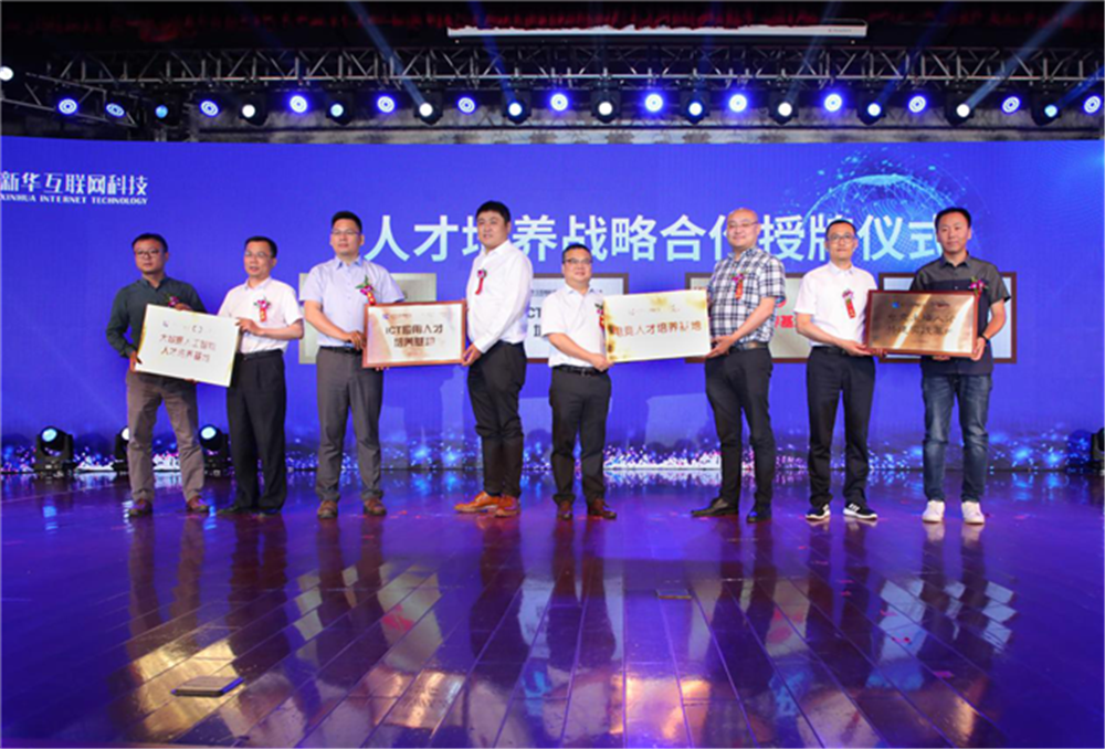 中考成績不理想，在較差的<a href=http://njxh.cn target=_blank class=infotextkey>高中</a>混日子，還是在職業(yè)院校學(xué)門技術(shù)？