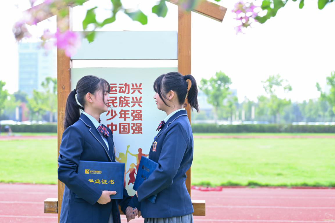 來新華學(xué)技術(shù)，技能+學(xué)歷+就業(yè)，多重保障！