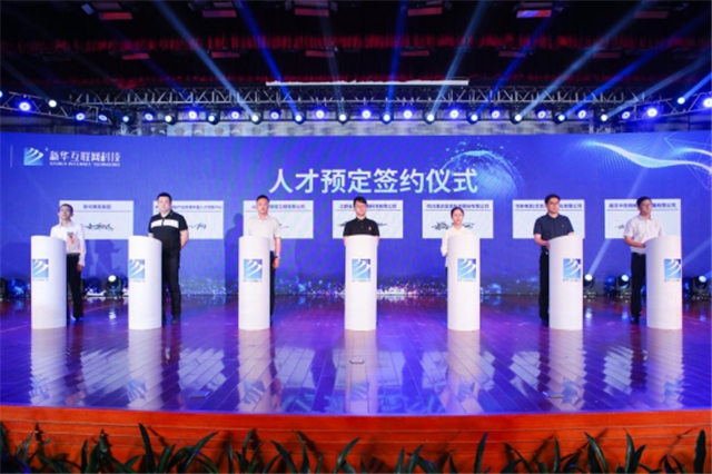 職業(yè)教育托舉新希望，如何選擇一所好學(xué)校？