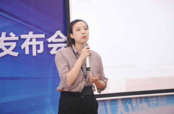 新華互聯(lián)網(wǎng)科技攜手名企，定向委培人才，讓學(xué)生好就業(yè)、就好業(yè)！