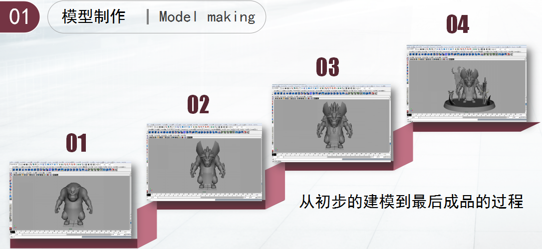 從《姜子牙》上映4天票房破十億，來細數影視動漫<a href=http://njxh.cn target=_blank class=infotextkey>專業</a>的發展前景