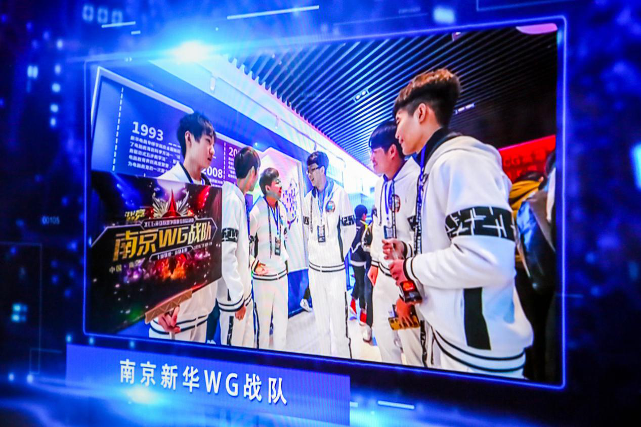 S10英雄聯盟世界總決賽，中國電子競技依然高歌猛進