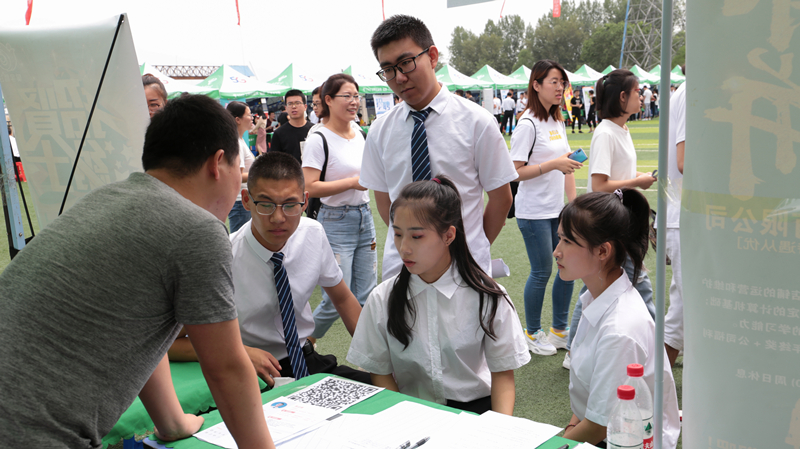 新華<a href=http://njxh.cn target=_blank class=infotextkey>專業</a>說——中國網民破9億，UI設計蓬勃發展！