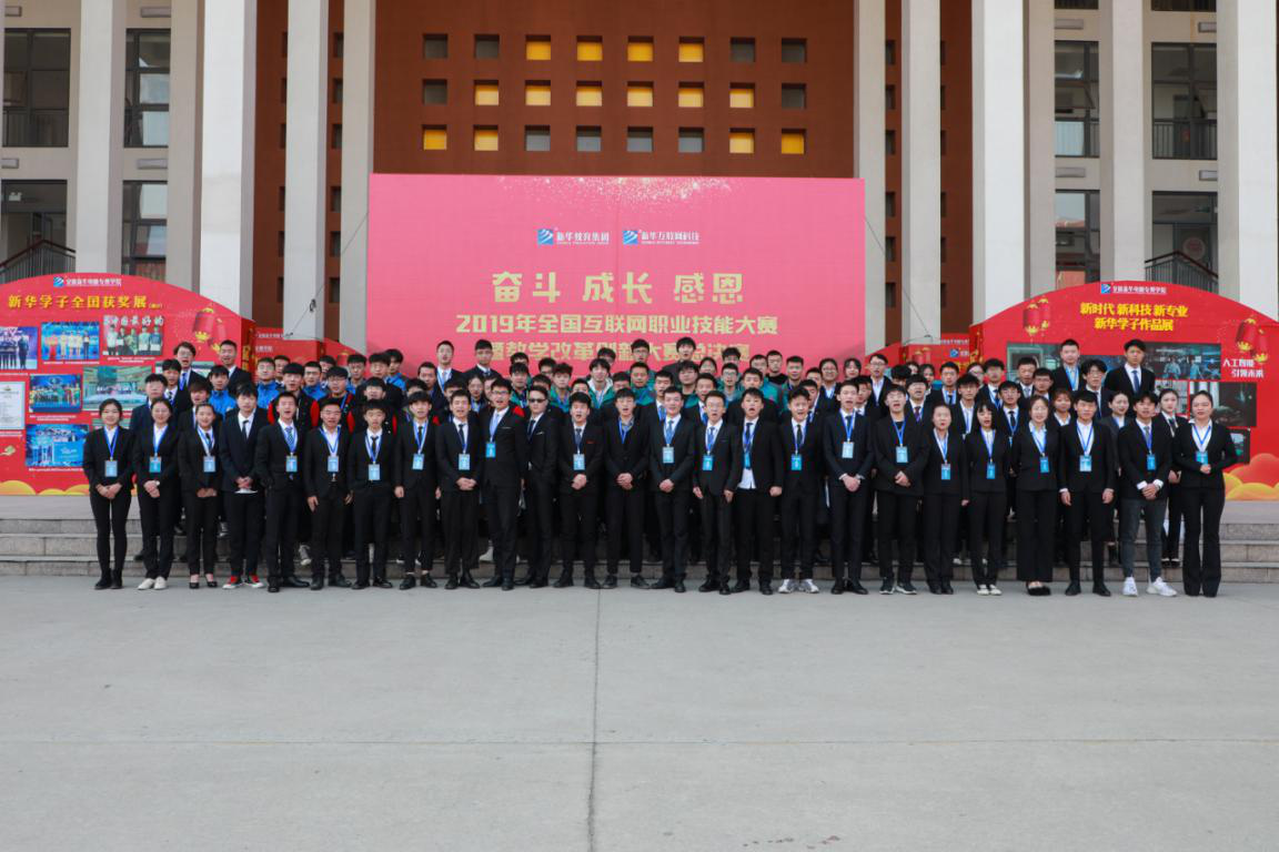 新華<a href=http://njxh.cn target=_blank class=infotextkey>專業</a>說——中國網民破9億，UI設計蓬勃發展！