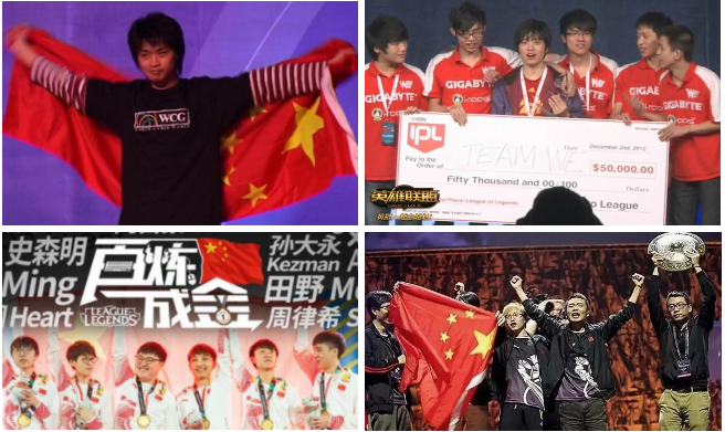 電競再次入亞！電子競技成為2022年杭州亞運(yùn)會(huì)正式比賽項(xiàng)目