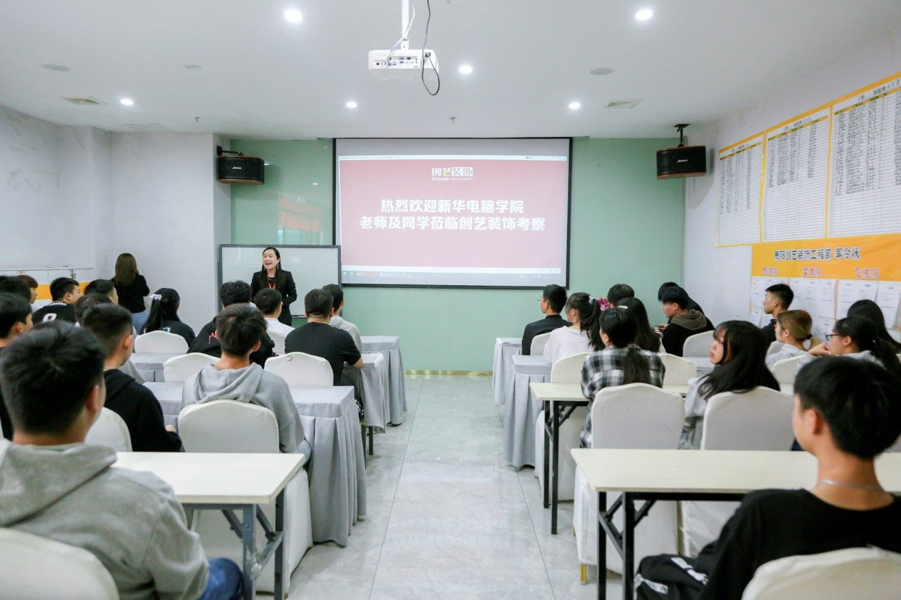 肩負職教強國重任，新華電腦學校升級“五項能力”培養互聯網高技能人才！
