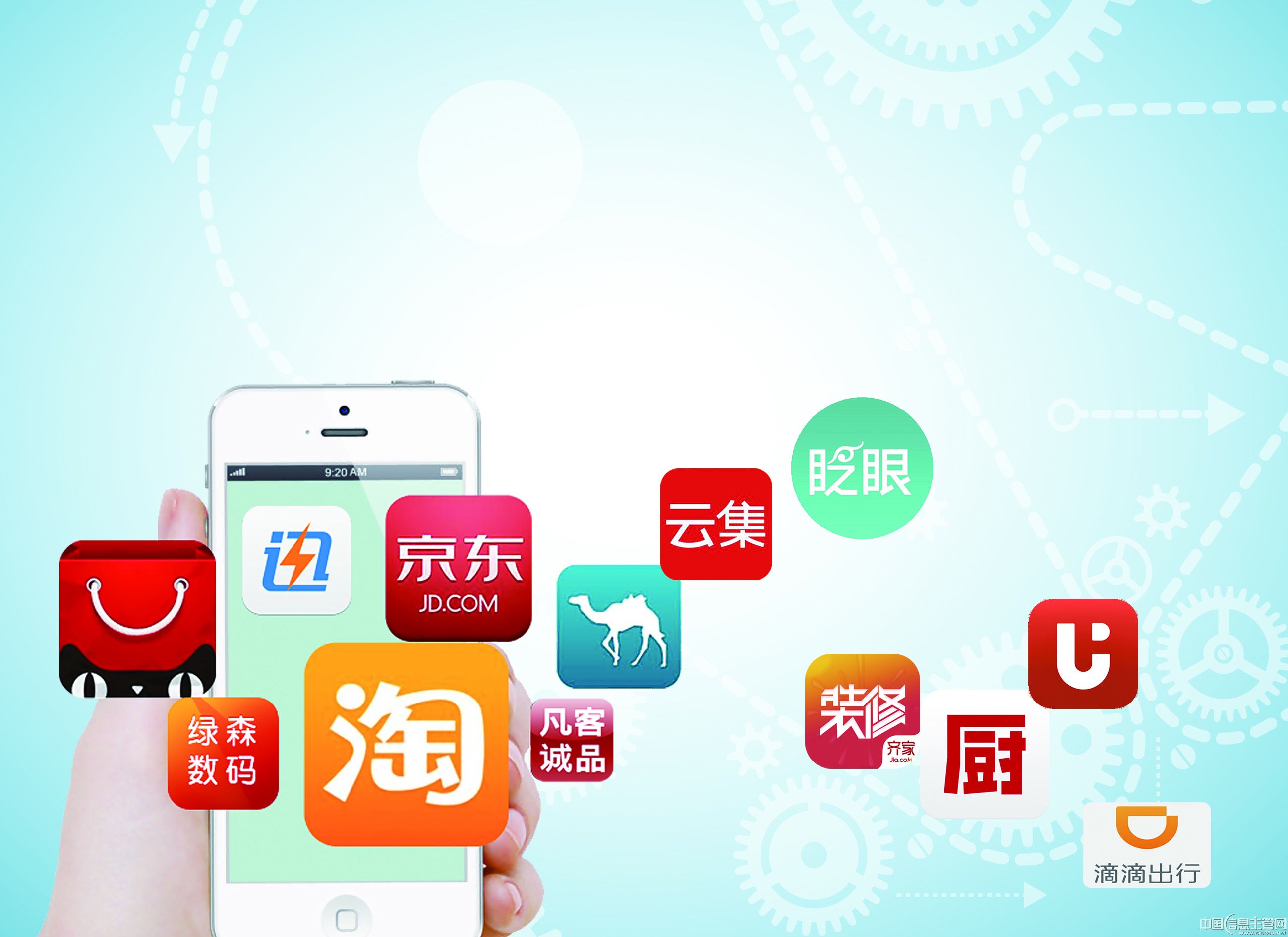 什么是電子商務<a href=http://njxh.cn target=_blank class=infotextkey>專業</a>，電商的就業前景