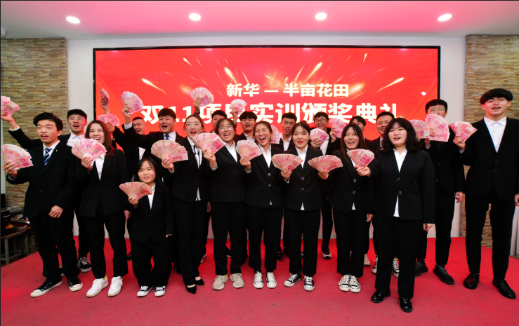 就業市場上的“新人才”大有變化，為什么新華學子就業這么好？