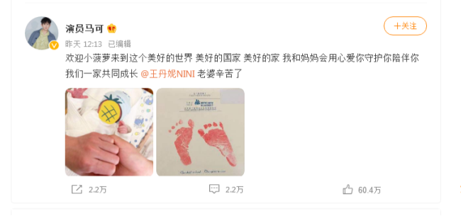 和明星一起參觀新華是一種什么體驗？