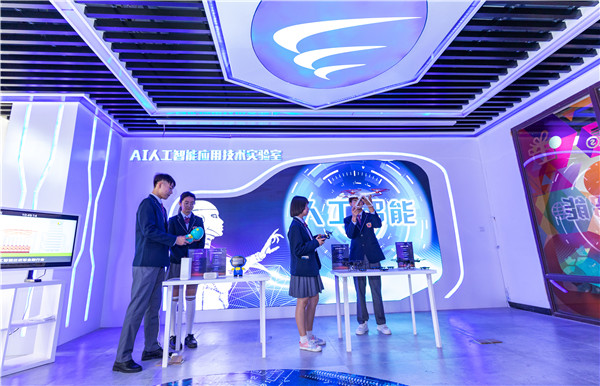 南京新華電腦專修學院 專注培養高技能IT人才