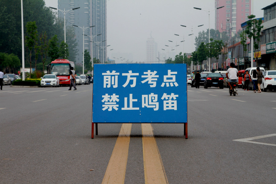 2021年江蘇高考結(jié)束了，但你的人生才剛剛開始