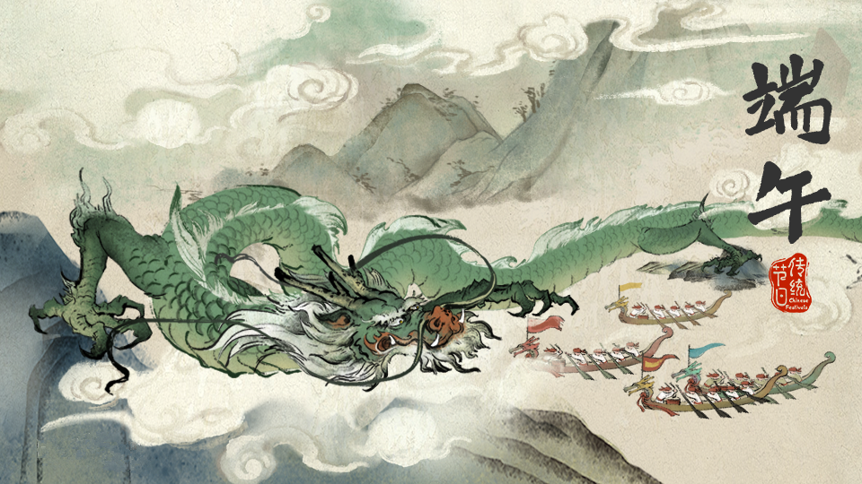 端午來新華，“粽”享互聯網新科技！
