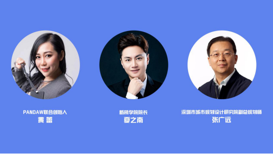 2021老師來(lái)了！時(shí)間已定，5位互聯(lián)網(wǎng)大咖導(dǎo)師與你0距離！