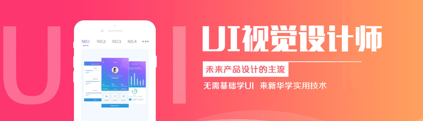 有什么<a href=http://njxh.cn target=_blank class=infotextkey>專業</a>適合女生?