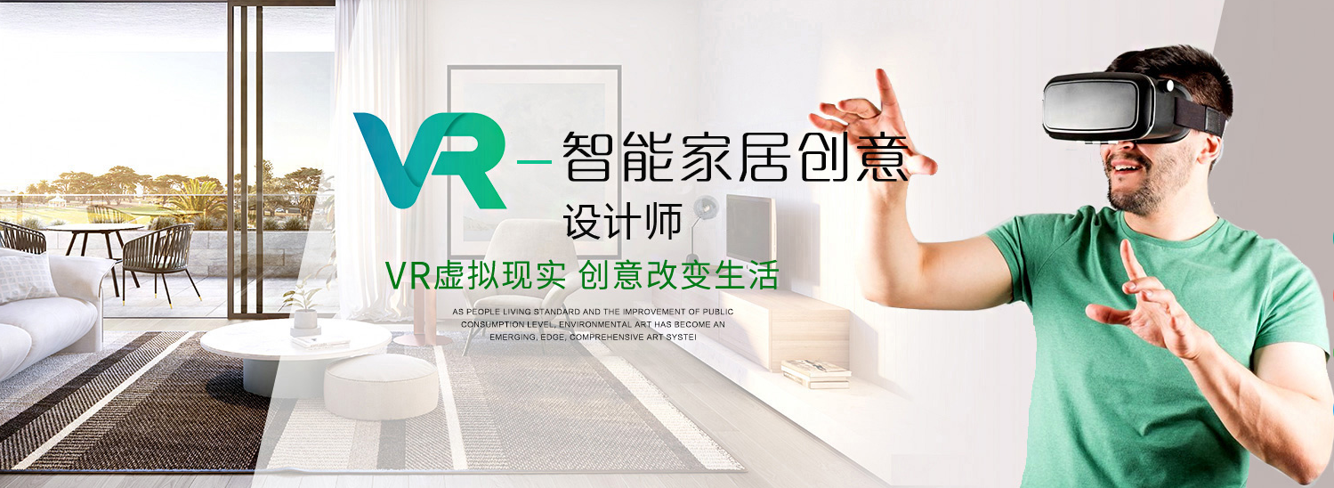 有什么<a href=http://njxh.cn target=_blank class=infotextkey>專業</a>適合女生?
