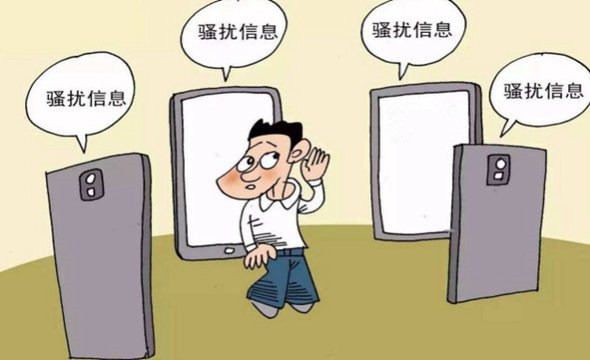 找工作時(shí)，這5大陷阱需謹(jǐn)慎！