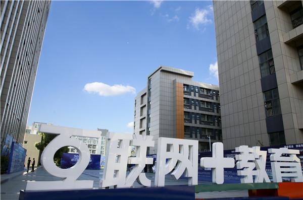 想學互聯網技術，怎么學？
