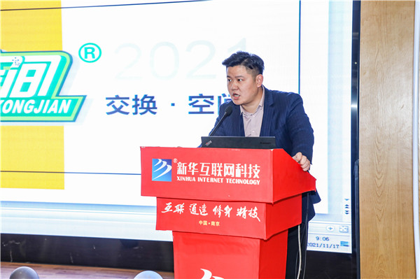 就業保障丨企業進校園，助力南新學子就業