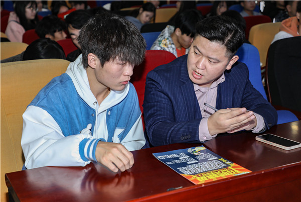 就業保障丨企業進校園，助力南新學子就業
