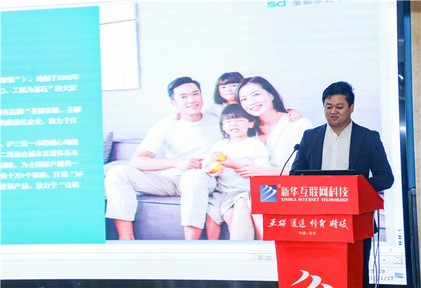 就業保障丨企業進校園，助力南新學子就業