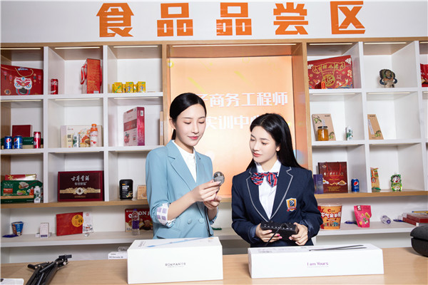 世界青年技能日，讓我們為技能人喝彩！