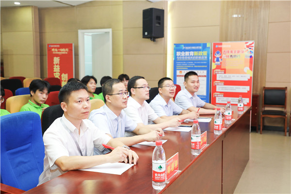 為幫助我校學(xué)生明確職業(yè)生涯規(guī)劃，確定個人職業(yè)方向，強(qiáng)化職業(yè)規(guī)劃意識，更好地樹立個人理想，2022年7月29日，南京新華電腦專修學(xué)校在學(xué)術(shù)報告廳舉行第十二屆職業(yè)生涯規(guī)劃演講大賽