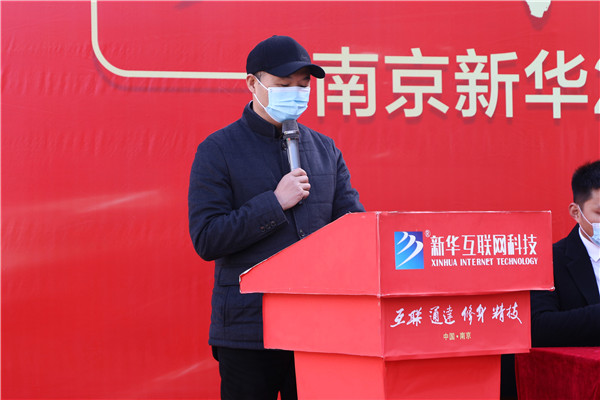 知行合一，榜樣力量——南京新華2022年度學(xué)生工作總結(jié)暨表彰大會(huì)圓滿落幕！