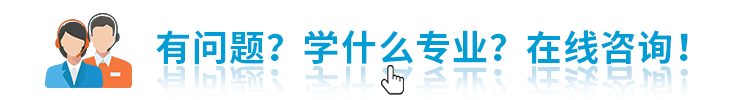 <a href=http://njxh.cn target=_blank class=infotextkey>專業</a>介紹|用互聯網的方式打開美妝與形象設計