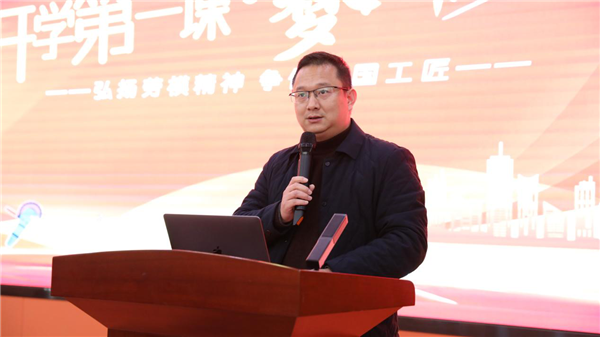 親授頂尖技能，世界技能大賽首席專家葉維中走進(jìn)新華！