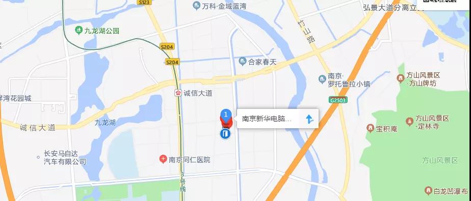 正月初六正式開(kāi)學(xué)！新生入學(xué)全攻略請(qǐng)查收！