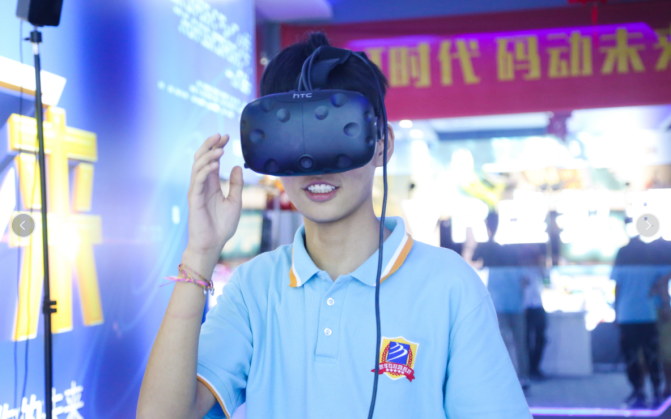 【媒體關注】新華電腦學費是多少？相比其他學校有什么優勢？